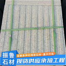 �S�Pʯä���u�������е�ä��ʯ ������·��u��ä�u���ʯä�c�u