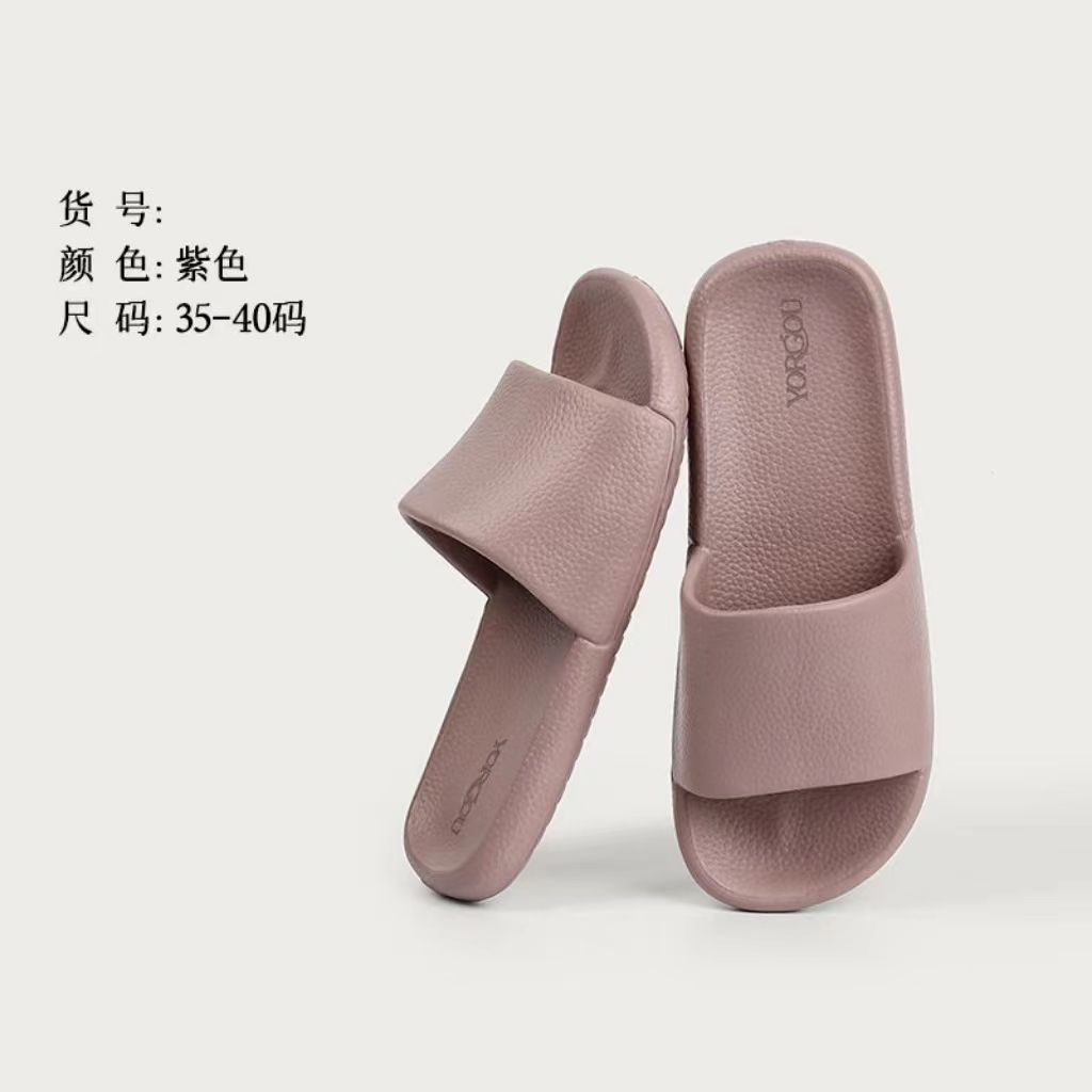 라이트 퍼플-경량 [업그레이드]]