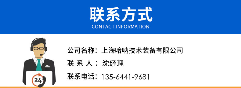 O1CN01jXocjt23khfn3raSq_!!2214