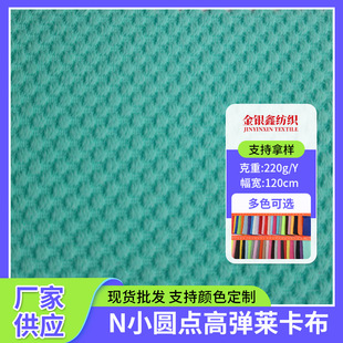 �ߏ��R�����ϾW�۲��h������ᘿ����\�ӑ����������\�]��]����
