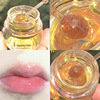 Transparent high quality moisturizing lip mask, medical brightening lip balm, lip gloss, softens wrinkles on the lips