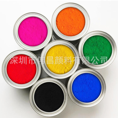 supply PA Nylon fiber nai high temperature Discoloration Toner nylon Waterproof High concentrations Dye