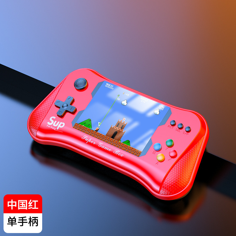 新款掌上SUP游戏机500合一复古怀旧经典掌机迷你儿童双人|undefined
