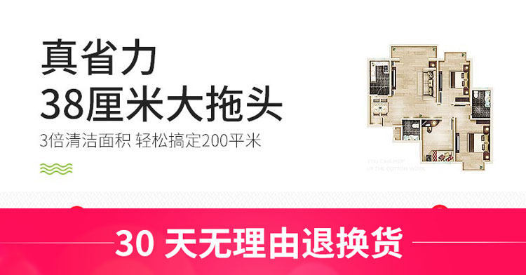 详情图_02.jpg