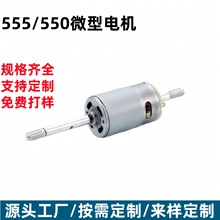 �ӹ�����555/550ֱ��늙Cե֭�C�ݽz��΢��С늙C��L�������R�_