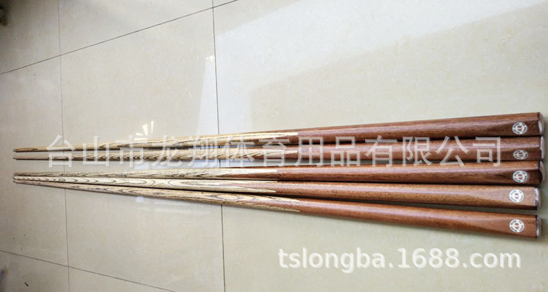 QQ图片20211203143420