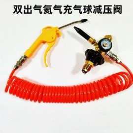 减压器;割炬;焊接材料附件