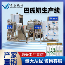 ���̰����̼ӹ��O����Ʒ�ӹ��O��ţ��ȫ�����a��