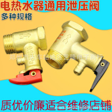 �m�����ĺ�����ˮ��й���y��ȫ�y��ˮ�y���늟�ˮ���p���y�~ͨ��