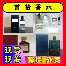 正装香水粉邂逅甜心真我绮梦蔚蓝乌木旷野拿破仑男女士淡香100ml