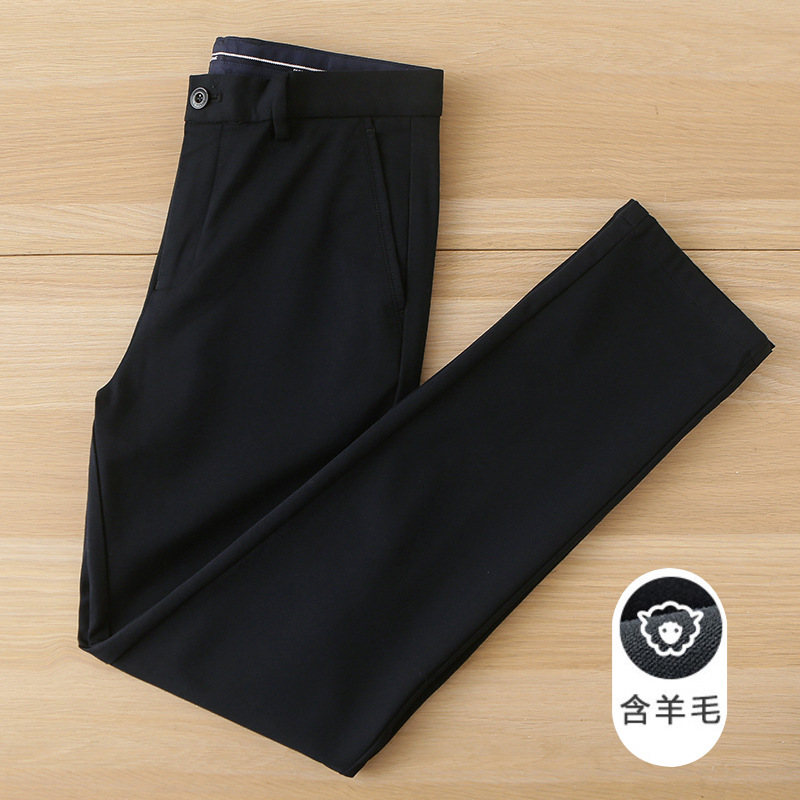 海撤柜含羊毛商务休闲裤男春秋季修身直筒高腰微弹长裤子男3Q191