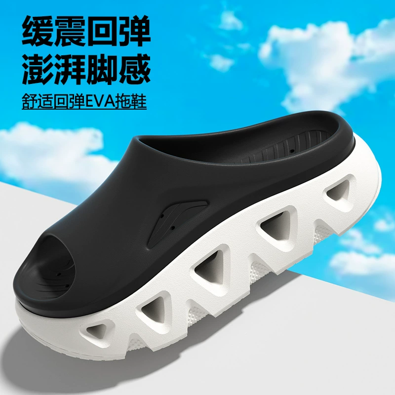 Мужские пляжные сандалии для путешествий, уличная обувь для воды на толстой подошве, увеличивающие рост, нескользящие, бесшумные сандалии для пар.