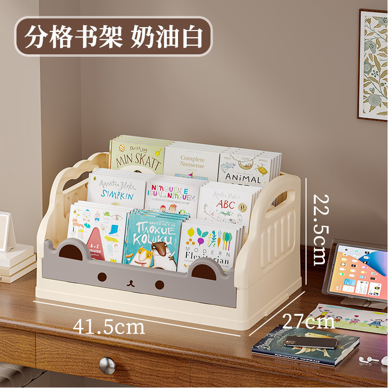 可動折りたたみ収納ラック学生プラスチック本棚収納キャビネット多機能漫画多層本収納ラック