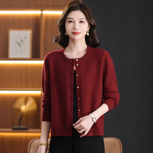 纯色休闲针织开衫百搭慵懒风秋冬新款绵羊毛针织上衣女舒适柔软