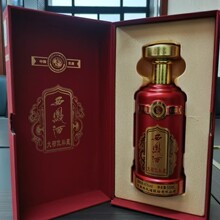 ����ƴ���˽��52�ȷ�����500ml