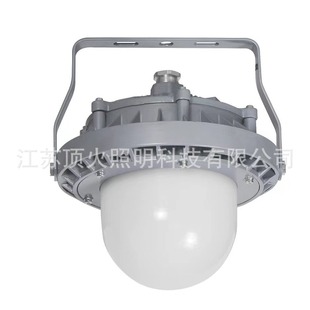 NFC9189 LED platform lamp OK -9189 platform three-proof lamp warehouse three-proof lamp NFC9186