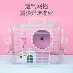 跨境倉鼠籠批發寵波爾 倉鼠籠金絲熊籠子 透明籠子 倉鼠籠透明