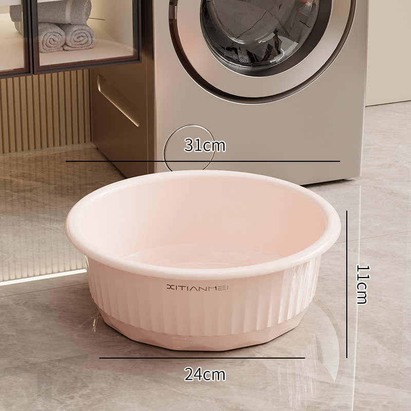 8901 작은 냄비 복숭아 가루