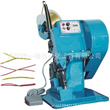 �S��ֱ�N�o���~���C �~�ۉ��әC���ӽӾ��CLED�􌦽әC����T���C