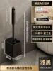 Yahei toilet brush set*standard model