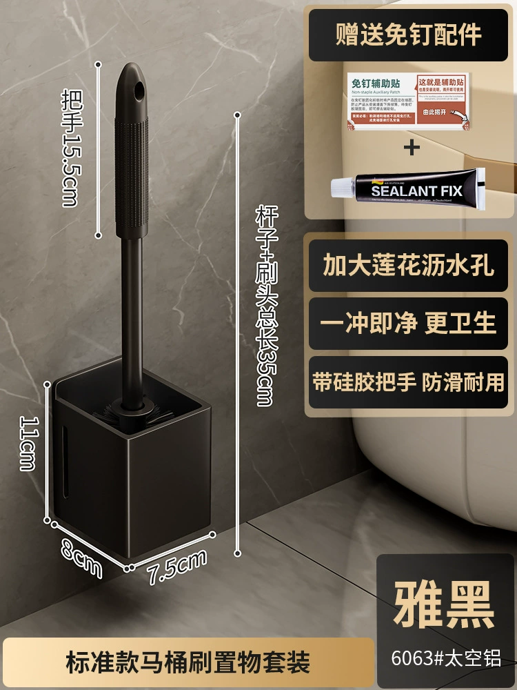 Полка для туал brush, избегаемая бездомной углу туалета, туалетная комната, туалет, туалет для уборки артефакта