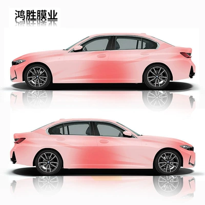 Auto Color Change Film — car styling; full vehicle paint job - shy-pink-customization-pvc-material
