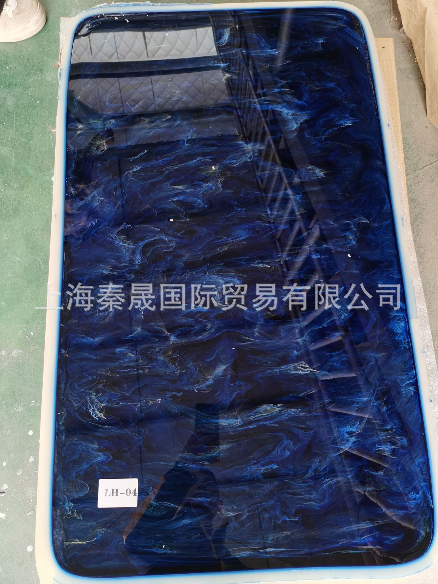 秦晟亚克力花纹厚板 拉花 芙蓉 梦幻 拉丝 新透光石系列 18MM厚