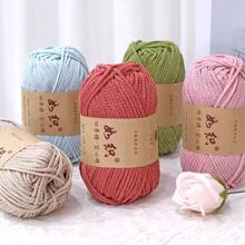 �ļ�������޾��A��ë���F���S�����l�ֹ������h�diy���ϰ���2m