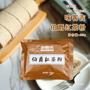�t��ۺ決ζ�ͼ������t�走��決��ʽ�̲�t���50g�_����w��