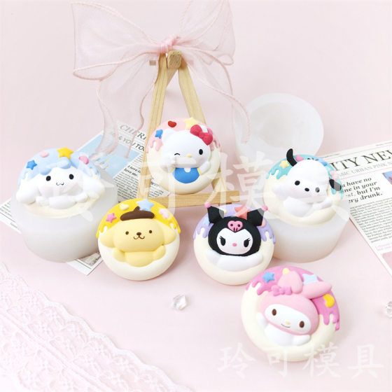 Cute Cartoon Donut Silicone Mold DIY Children's Painted Car Air Outlet Aromatherapy Gypsum Decoration Abrasive Tool