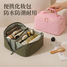 化妆包ins风多功能旅行便携洗漱品收纳包大容量子母化妆品收纳包