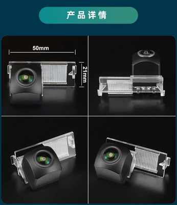 View Camera, Volkswagen Ahd1080P Reversing, Vehicle camera - ahd720pcvbs-optional-black-fisheye-large-angle-lens-peugeot-301-308-405-508