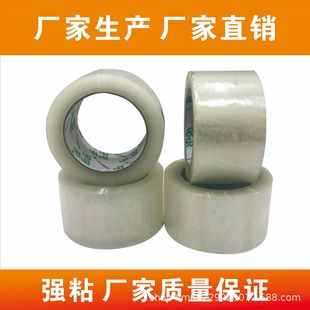 �S�Ҵ��l���l4.5cm͸�������z�������Sɫ�z�������f�������z��