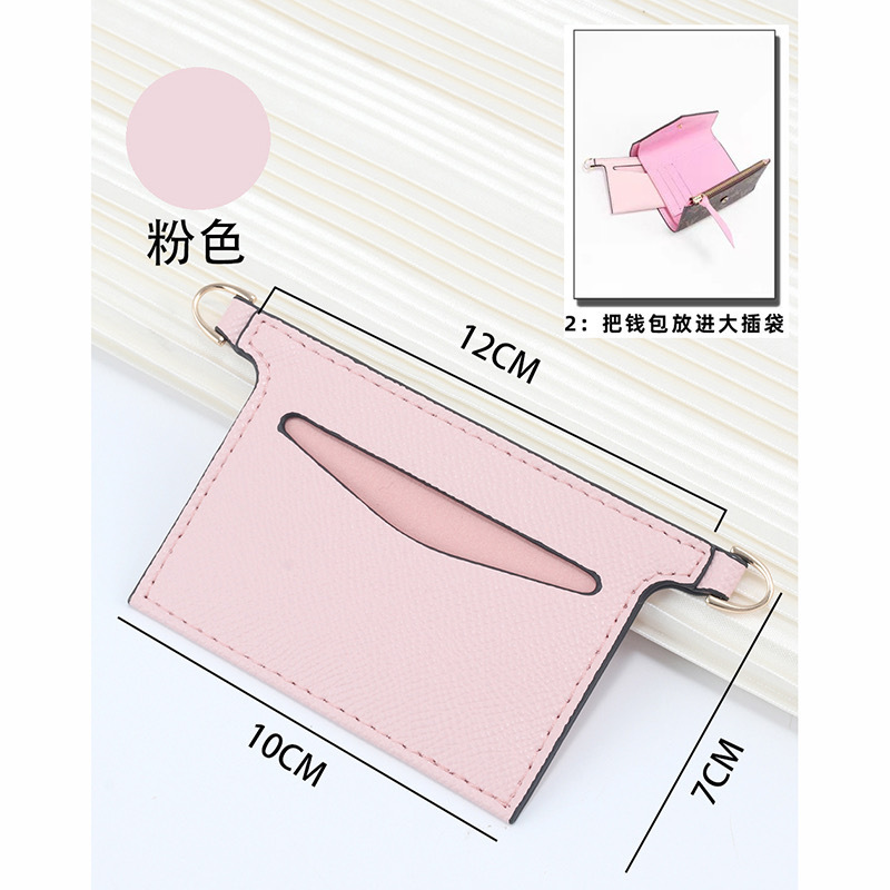 lv ROSALIE 小さな小銭入れビクトリーヌ変換クロスボディバッグチェーンライナー DIY アクセサリーバッグストラップに適しています|undefined