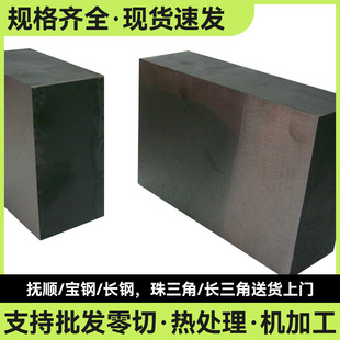 CD650�u䓰�YG20�u�Ӳ�|�Ͻ��u䓰��YG15/MD40A��ʿD20/D30/D40