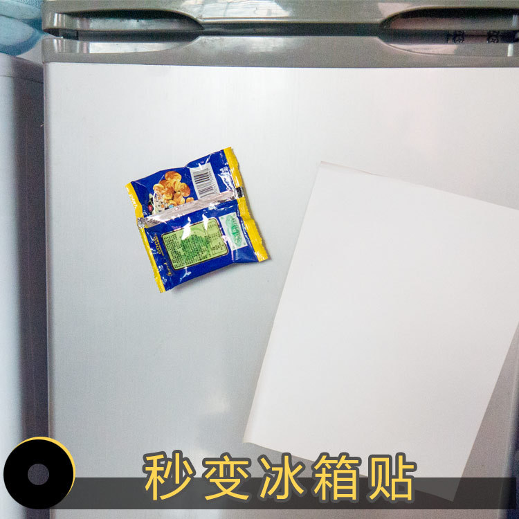 ALJ6 접착제 소프트 마그네틱 스트립 고무 마그네틱 스트립 냉장고 자석 스트립 철 흡수 마그네틱 스트립은 문과 창문을 절단 할 수 있습니다