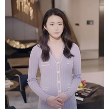 明星同款法式小香风高级感超好看显高显瘦紫色针织连衣裙女款秋冬