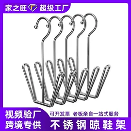 衣钩/挂钩;收纳架;厨房置物架