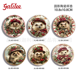 �}�Qϵ�п�ͨ���o�A���մɱ��|�h���մɾӼұ��|�b�Ʒ���ΰ��ֶY