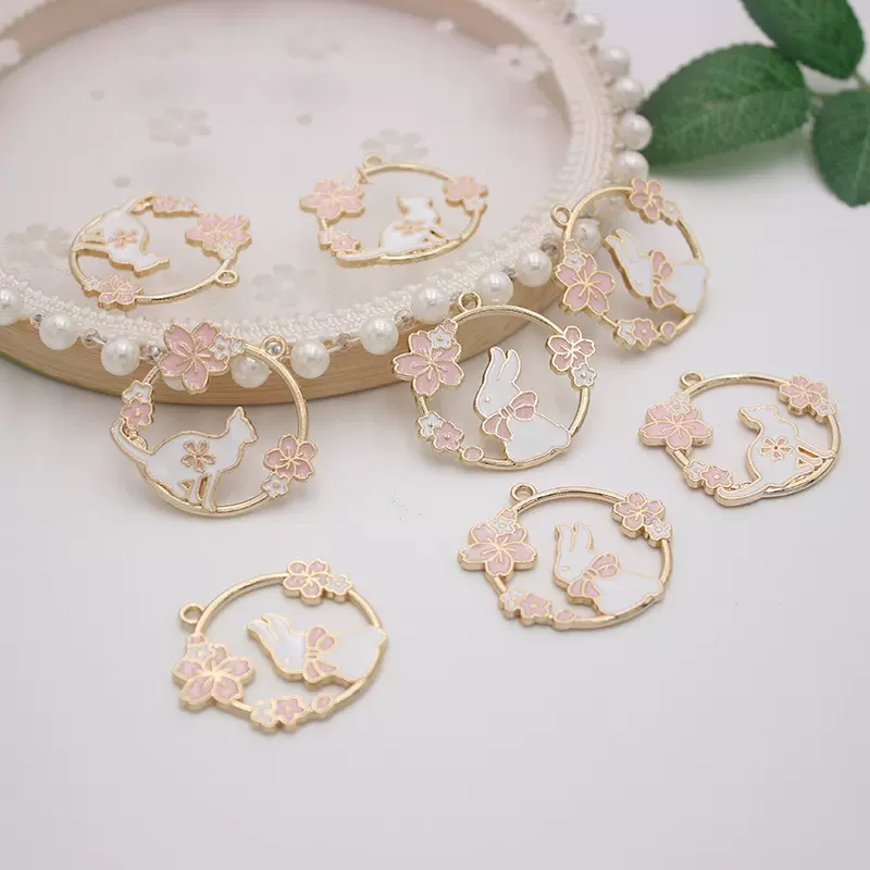 粉色花环猫吊坠挂件 镂空花环小兔合金钥匙扣吊坠卡通diy配件