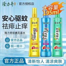 ¡���滨¶ˮ���F��y�����Ʒ�����x������ˮ�־������̳�ͬ��