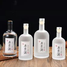 l׾ƿ500mlؼӾƿSƿ͸ᄾƹƿƿ