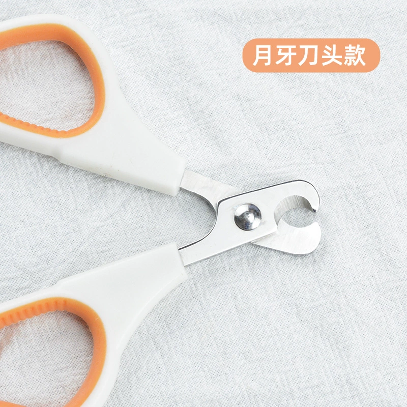 Pet маникюрные ножницы