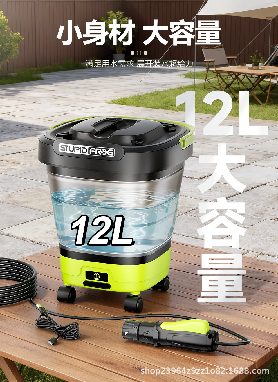 Folding Water Tank Wireless High-Pressure Car Washer 12L Large Capacity Cross-Border Hot-Selling Car-Mounted Household Cleaning Device