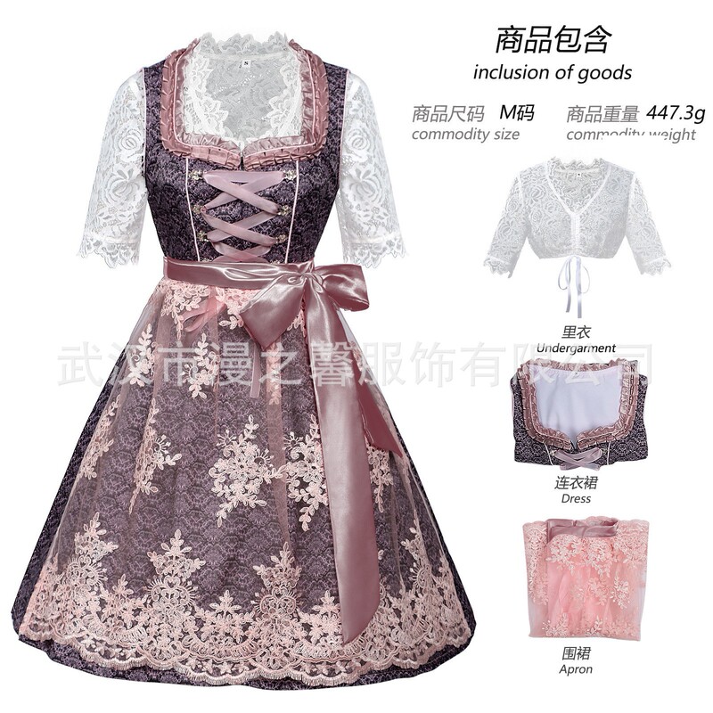 2025年ドイツミュンヘンビール祭 バイエルン風コスチューム レース付きメイド服 ステージ衣装|undefined