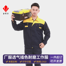 �L�乤�b͸��܇�g�S���Ʒ��ڱ���������ӡlogo�̽�����܇�g늺���