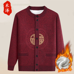������ְ��b�ﶬ�ӽqë�������������b�Ӻ�ᘿ��������_����ů��