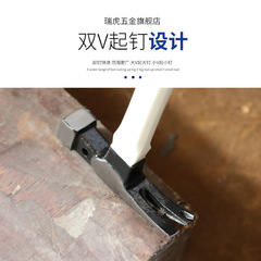 Cross-border foreign trade claw hammer, multi-functional rubber-coated nail hammer, anti-slip hand hammer, small hammer head, percussion tool hammer