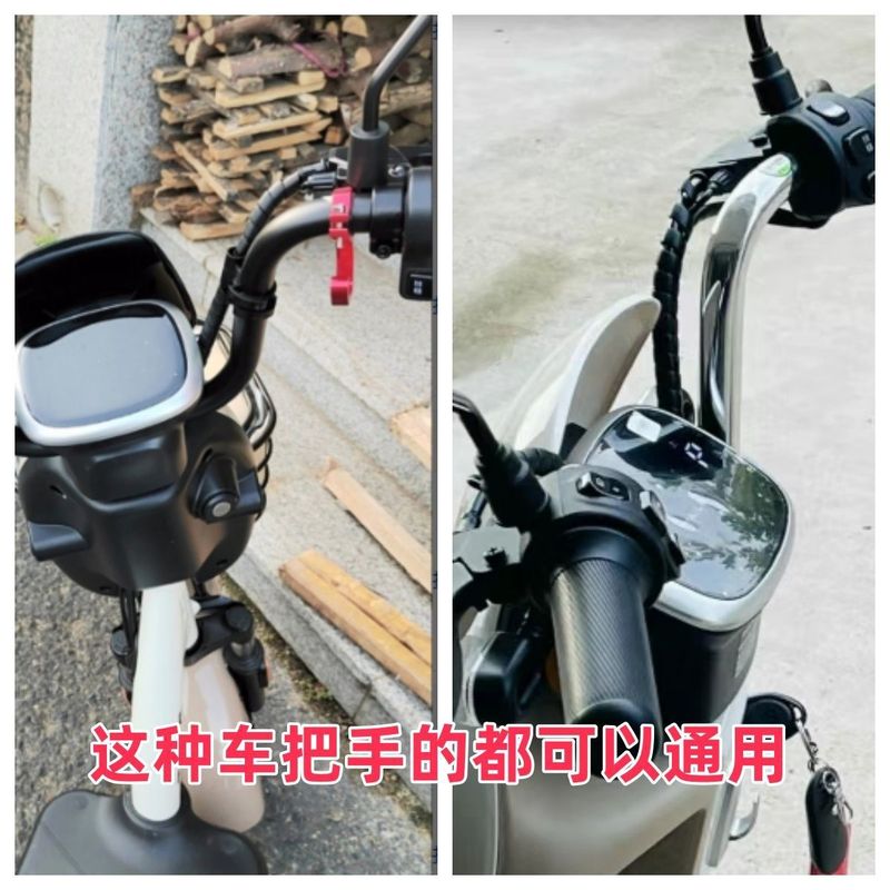 バッテリーカーハンドルフック、丸頭、パンチフリー、アルミニウム合金電気自動車ペダル、多機能ユニバーサルフロント改造|undefined