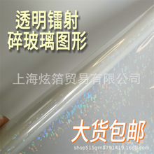 ͸��Ĥ�鲣���C���D��C��澫��õ����طN������ɫ�ɠC